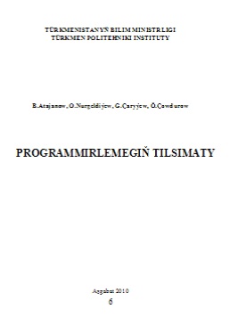 Programmirlemegiň tilsimaty